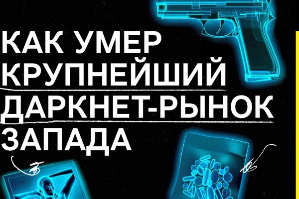 Официальный сайт кракен тор