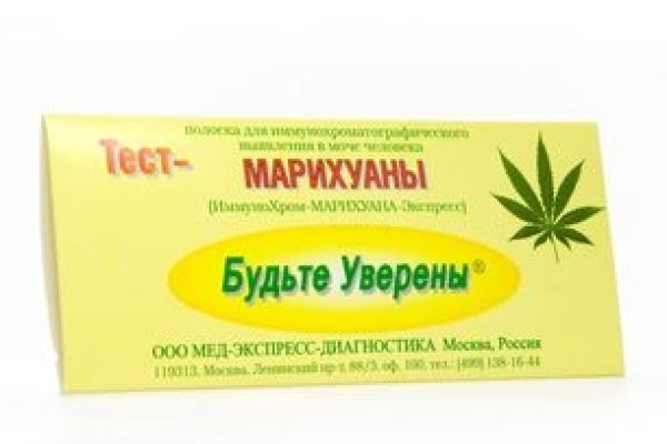 Что такое кракен только через тор