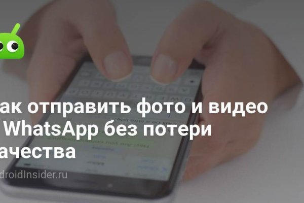 Ссылка на кракен onion kraken dark link