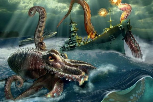 Kraken в россии