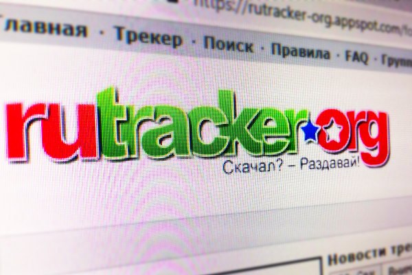 Kraken ссылка зеркало krakentor site