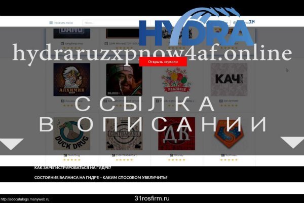 Можно ли зайти на кракен через обычный браузер