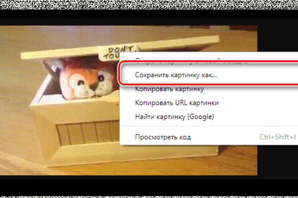 Кракен ссылка 2025