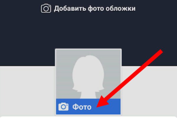 Наркосайт кракен