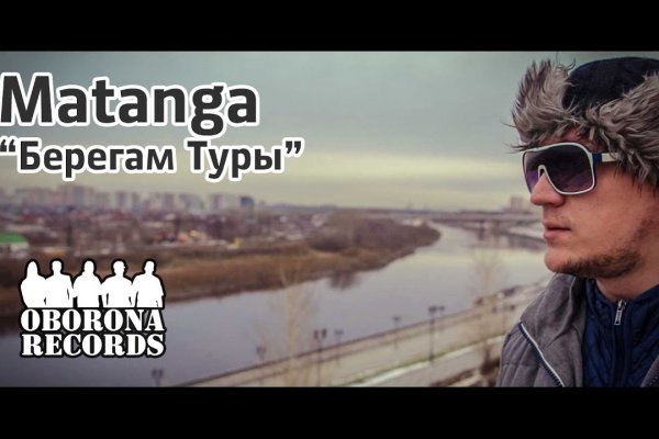Кракен площадка вход