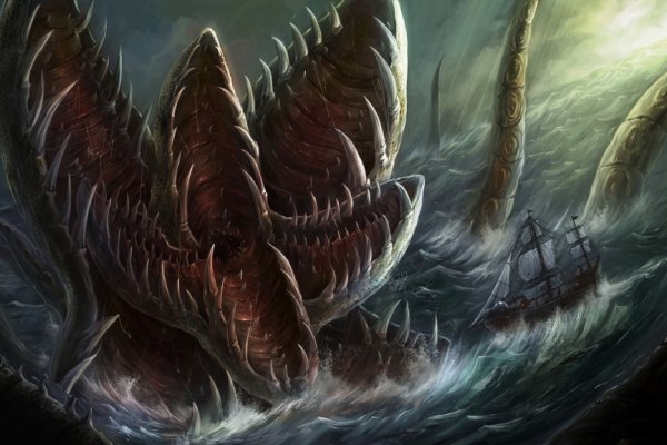 Kraken дарк магазин