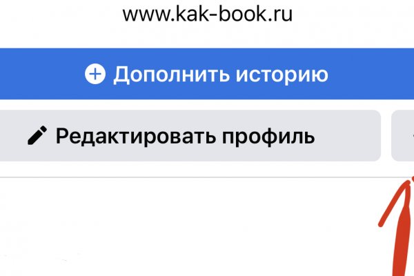 Hydra нарко магазин