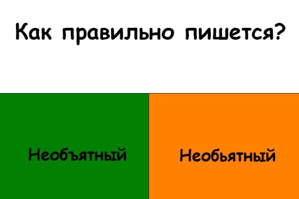 Через какой браузер заходить на кракен