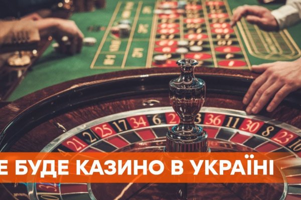 Кракен зеркало рабочее kr2web in