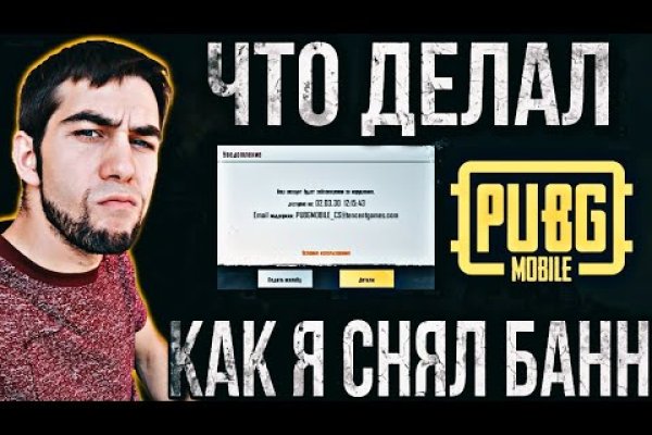Кракен даркнет площадка ссылка