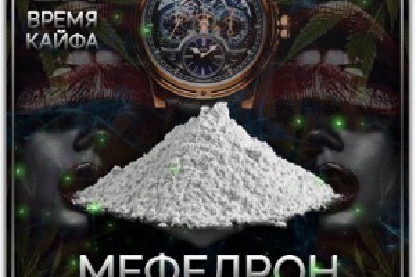 Кракен официальная ссылка kraken torion
