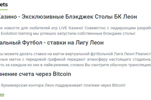 Наркосайт кракен