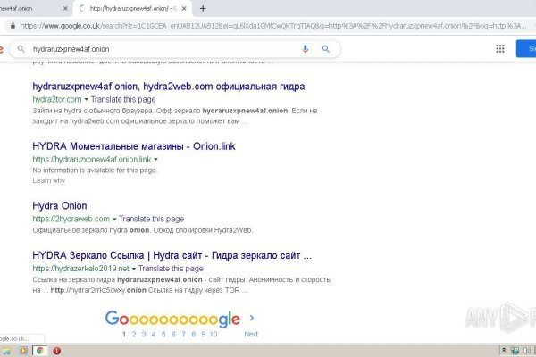 Кракен даркнет скачать