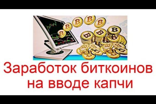 Купить наркотики томск