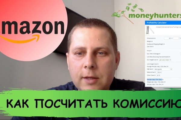 Новая ссылка на кракен