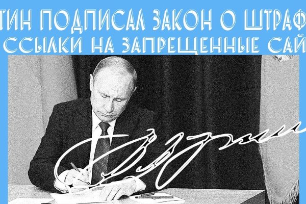 Кракен магазин krakens13 at