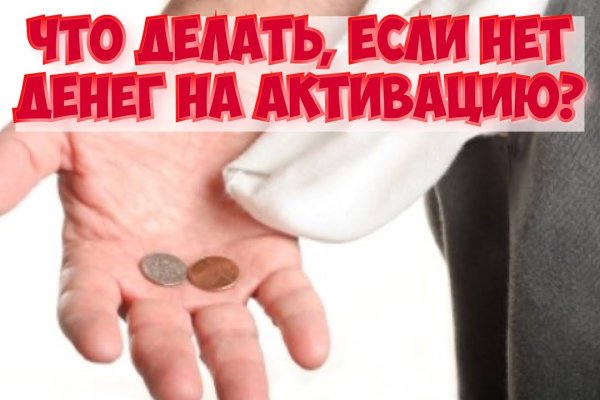 Кракен маркет даркент только через тор