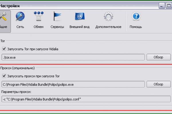 Кракен мониторинг ссылок kraken torion