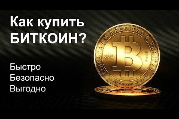 Кракен клир ссылка