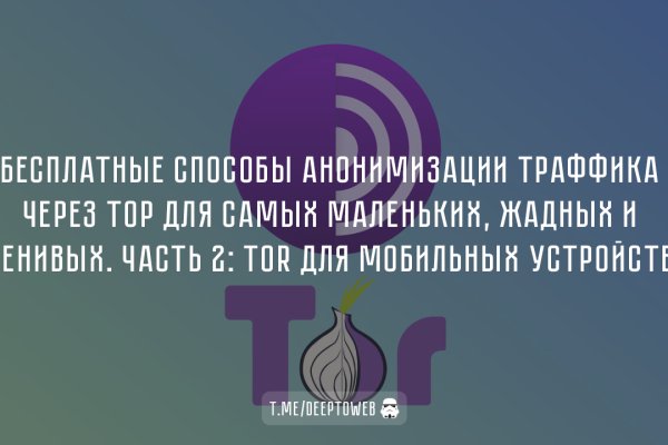 Кракен купить гашиш