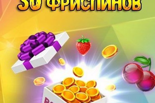 Кракен ссылка оригинал