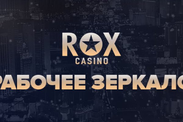 Ссылки на даркнет сайты