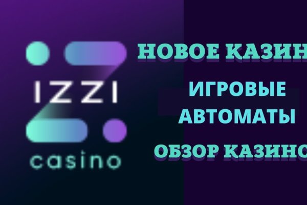 2 krn at