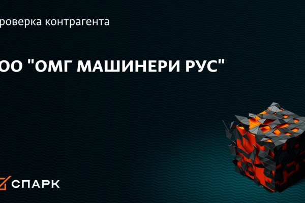 Кракен маркетплейс что там продают