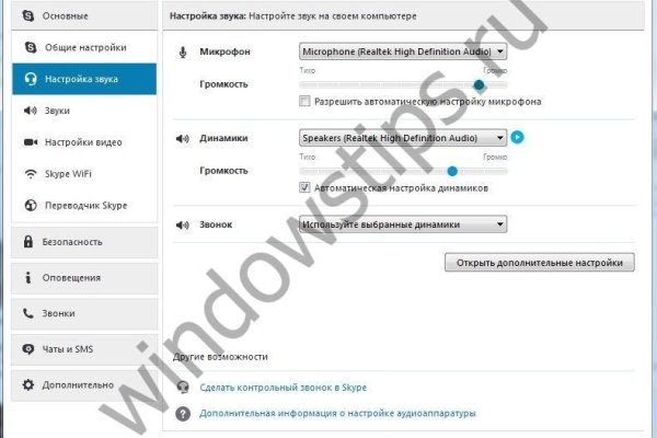 Ссылка кракен сегодня