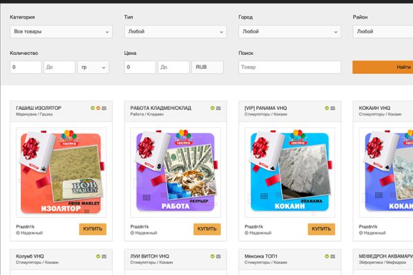 Кракен маркетплейс kr2connect co